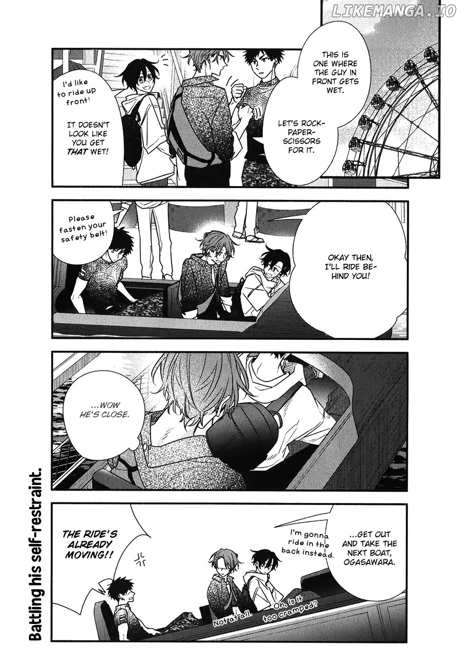 Sasaki to Miyano, Chapter 45 image 08